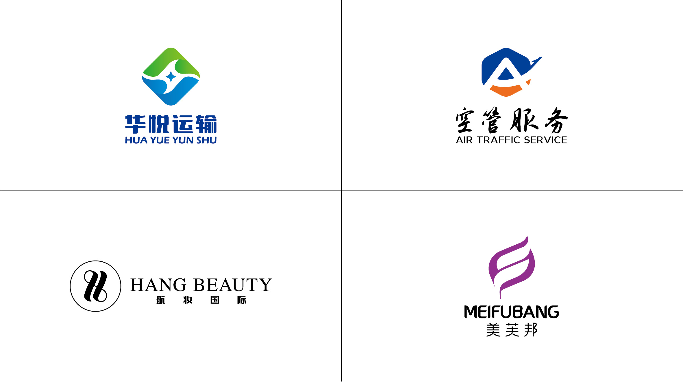 给你来一稿单个字母变形的图形标志